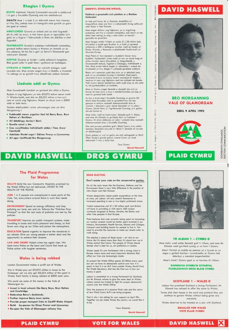 1992 VOG David Haswell