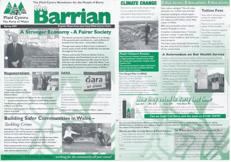 2005 Spring Barrian