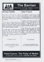 1999 Barrian Castleland