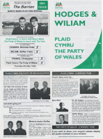 1999Barruc Ward