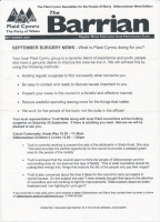 2004 Barrian Surgery News