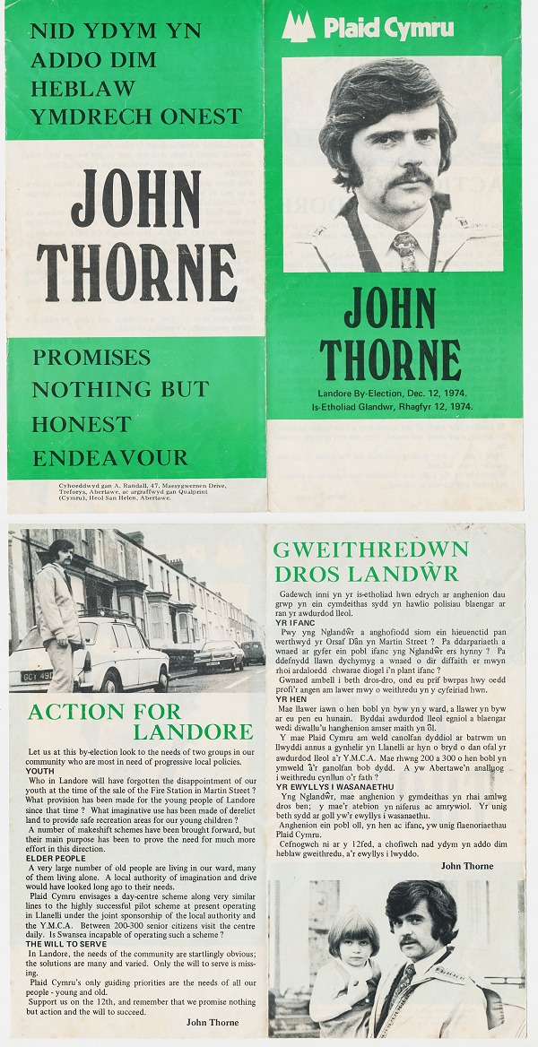 1974 John Thorne Llandore