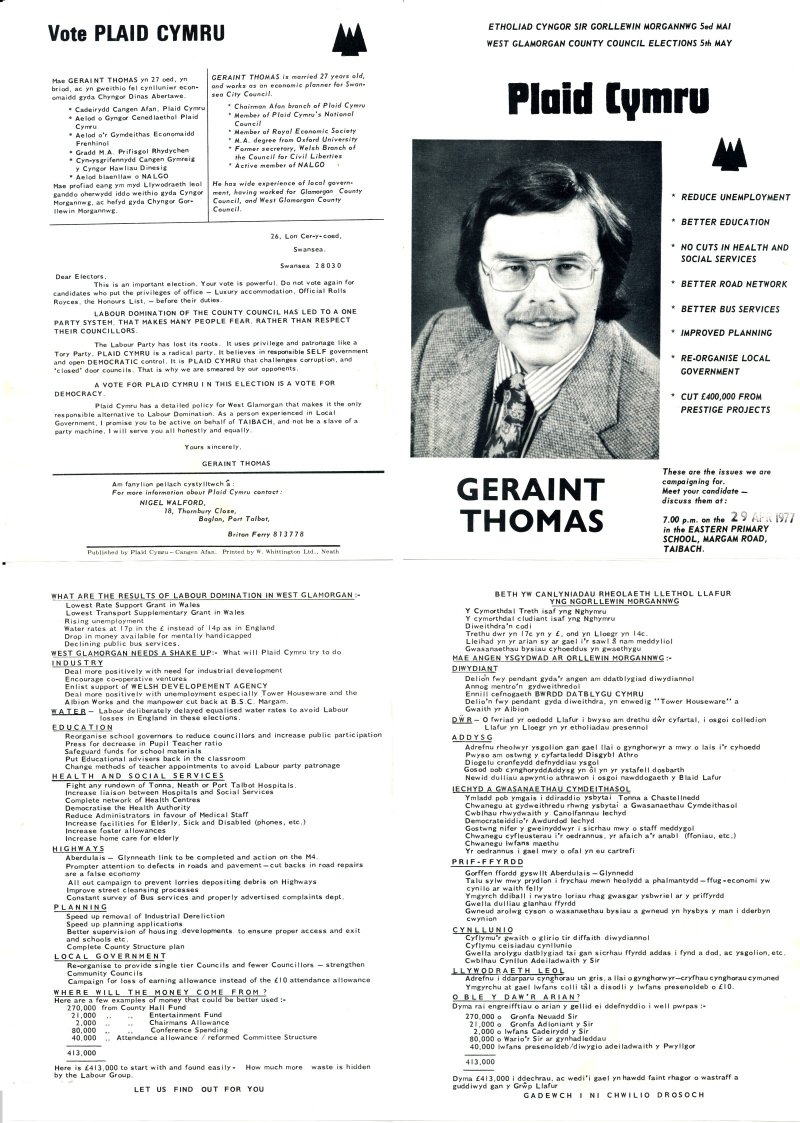1977-Geraint-Thomas-West-Glamorgan-b