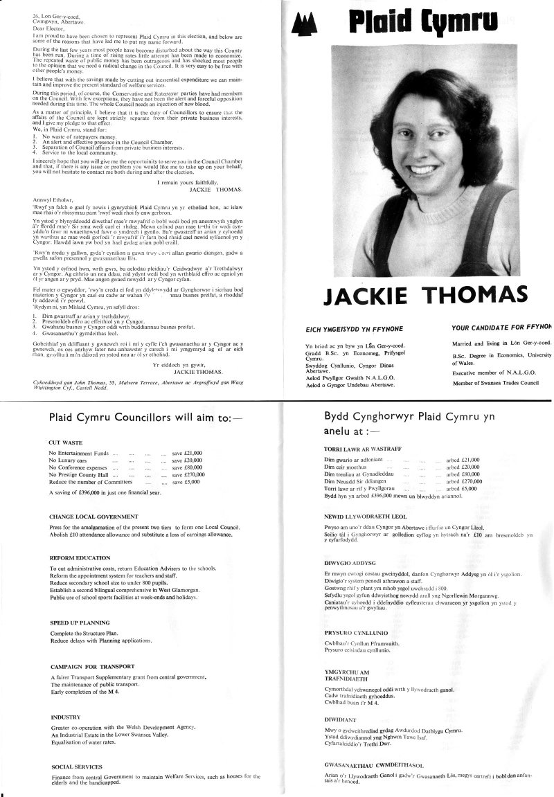 1979-Jackie-Thomas-b