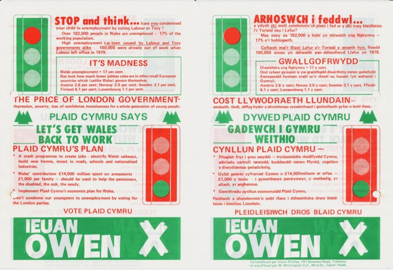 1982 Abertawe Ieuan Owen Stop
