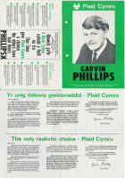 1975x Abertawe Garvin Phillips