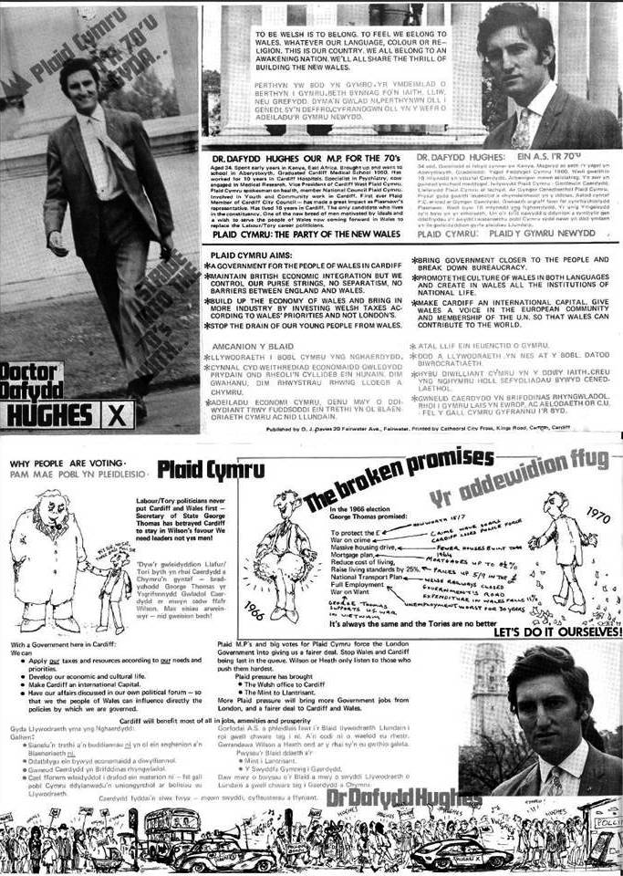 1970-dafydd-hughes