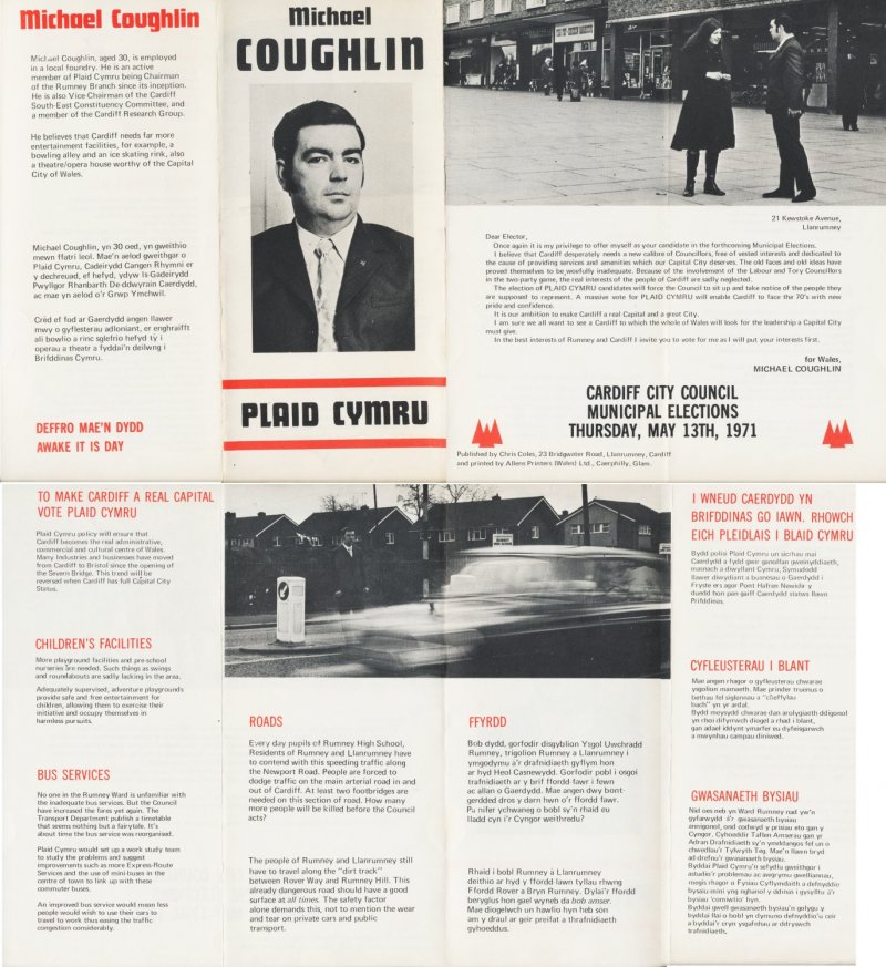 1971 Michael Couchlin