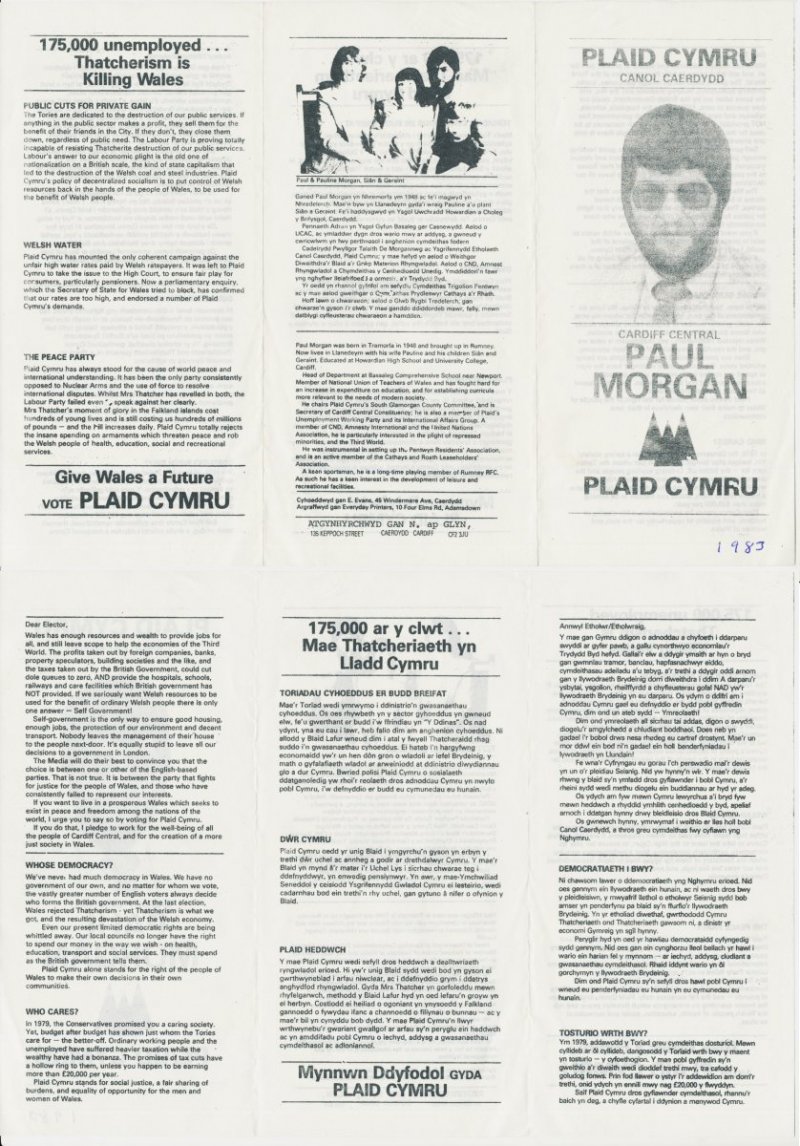 1983 Paul Morgan Caerdydd