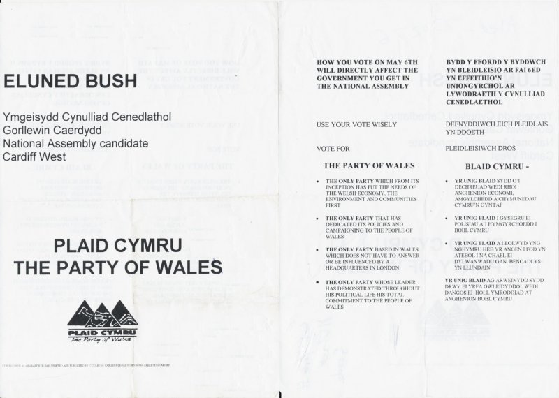 2003 Eluned Bush 3