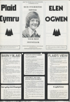 1970 Caerdydd Elen Ogwen