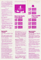 1977 Gareth ap Sion