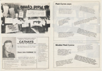 1983 Cathays O J Thomas