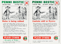 1992 Penni Bestic 3