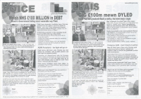 2005 Splott Voice Jason Toby
