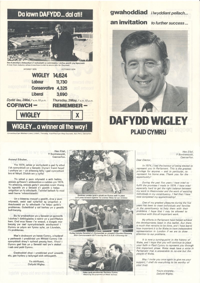 1979-Dafydd-Wigley-Arfon
