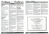 1994m11-Triban-Tafwys