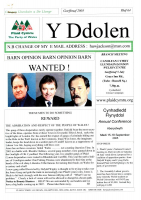 2005m07-Y-Ddolen