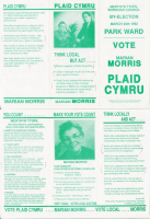 1992 Marian Morris