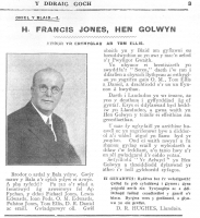 oriel02-h-francis-jones