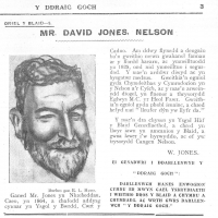 oriel03-david-jones-nelson