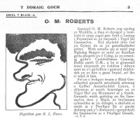 oriel06-o-m-roberts