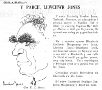 oriel11-llwchwr-jones