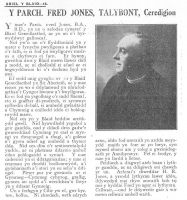 oriel18-parch-fred-jones