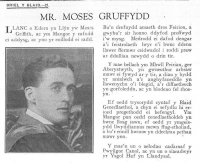 oriel21-moses-grufudd