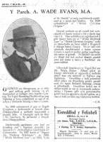 oriel48-parch-wade-evans