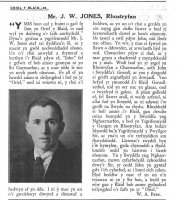 oriel52-j-w-jones