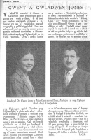oriel61-gwent-a-gwladwen-jones