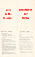 1975-ShottonSteel-Action