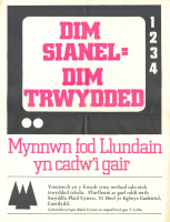 1980-Dim-Sianel-Dim-Trwydded