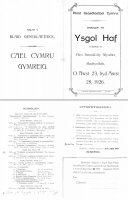 1926m08-Ysgol-Haf-Machynlleth