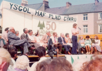 1975 Ysgol Haf Pwllheli